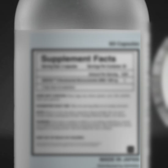 Novera NMN 30,000 product video: verify the COA